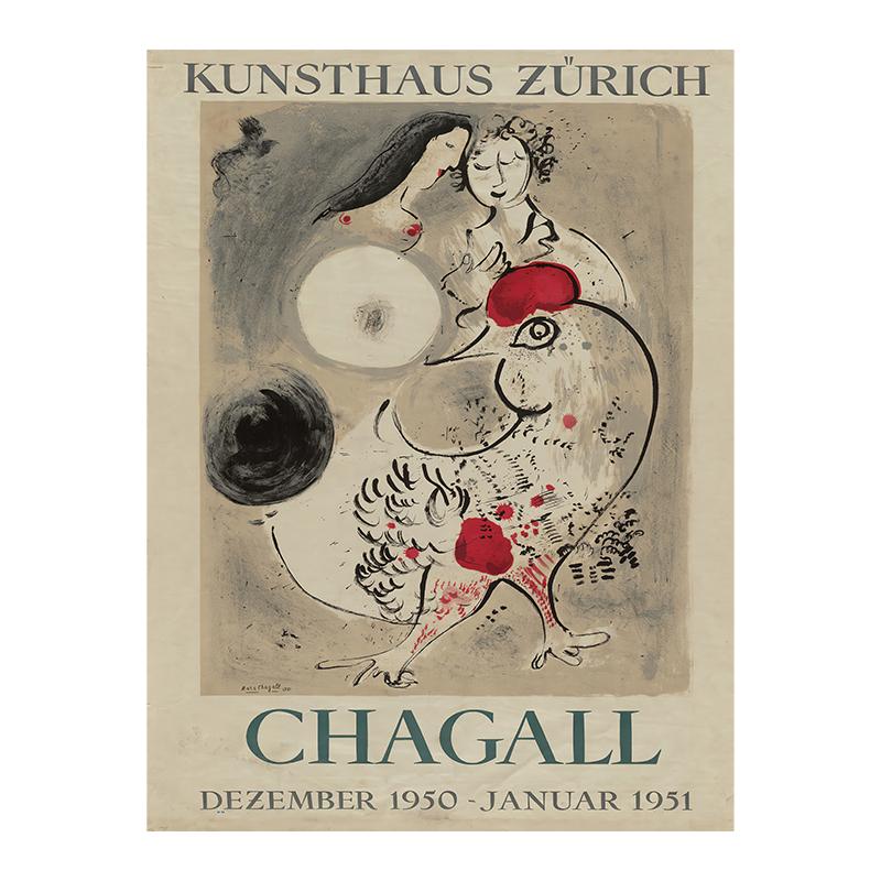 Christmas Number Poster Vintage Canvas Painting Retro Xmas Prints Wall Art Pictures for Living Room Home Decor Unframed