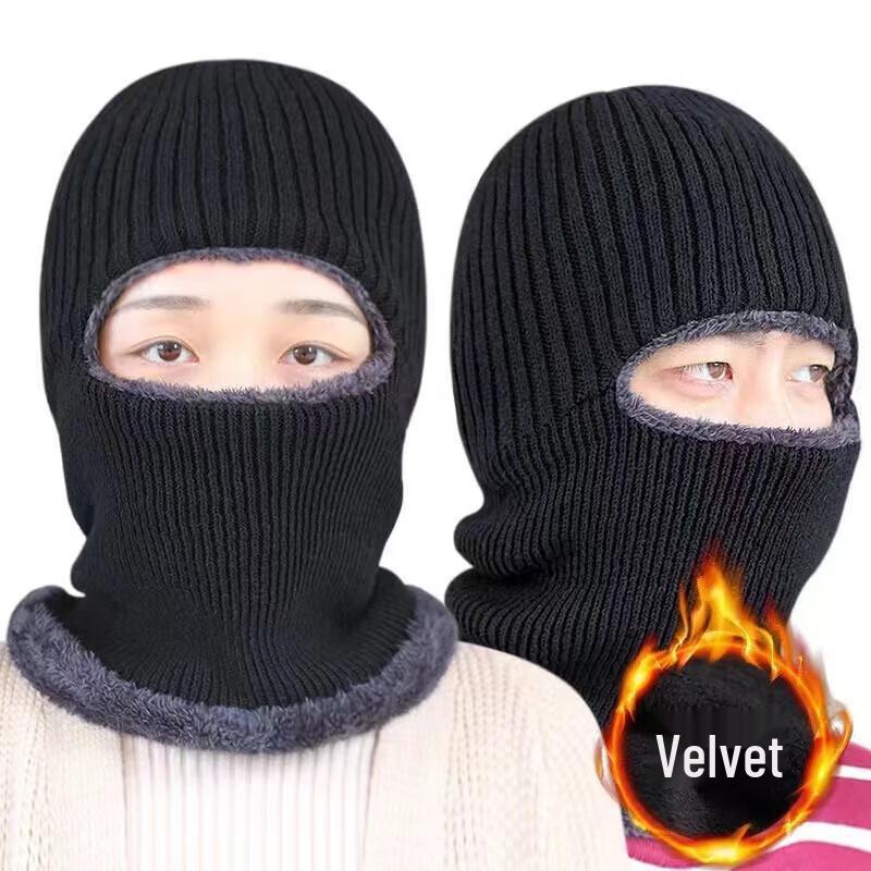 Mansa Jiaren Knitted Thermal Balaclava for Winter Sports