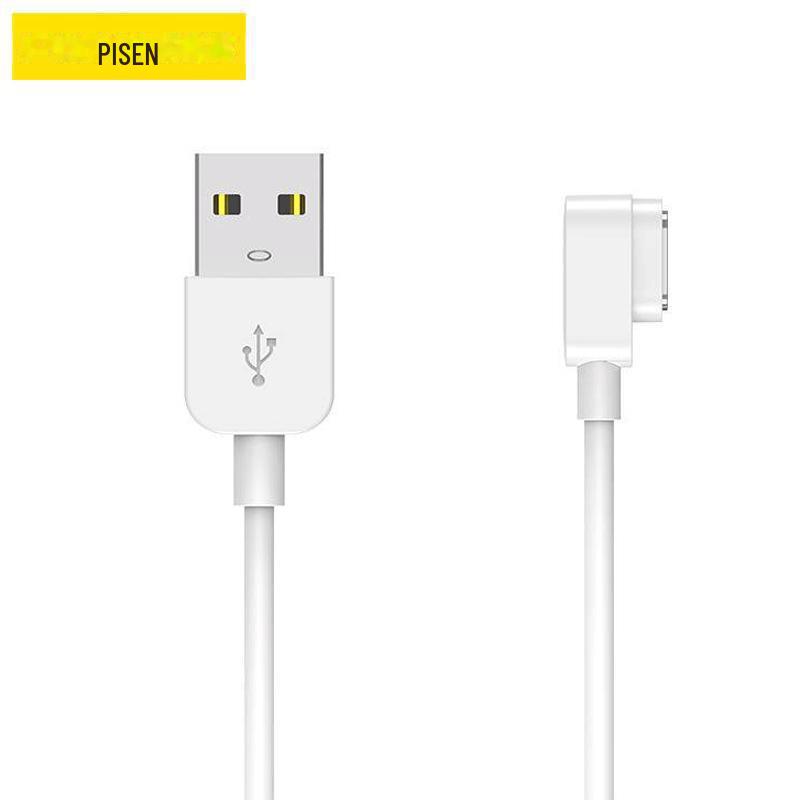 Nabíjecí kabel PISEN pro dětské hodinky (Xiaotiancai Z7/Z9/Z6/Z9 Juniorská edice)