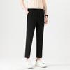 Light Luxury Men's Casual Small Trousers Elastic Small Straight Men's Trousers Nine-point Trousers Color Spinning Youth Trousers Men