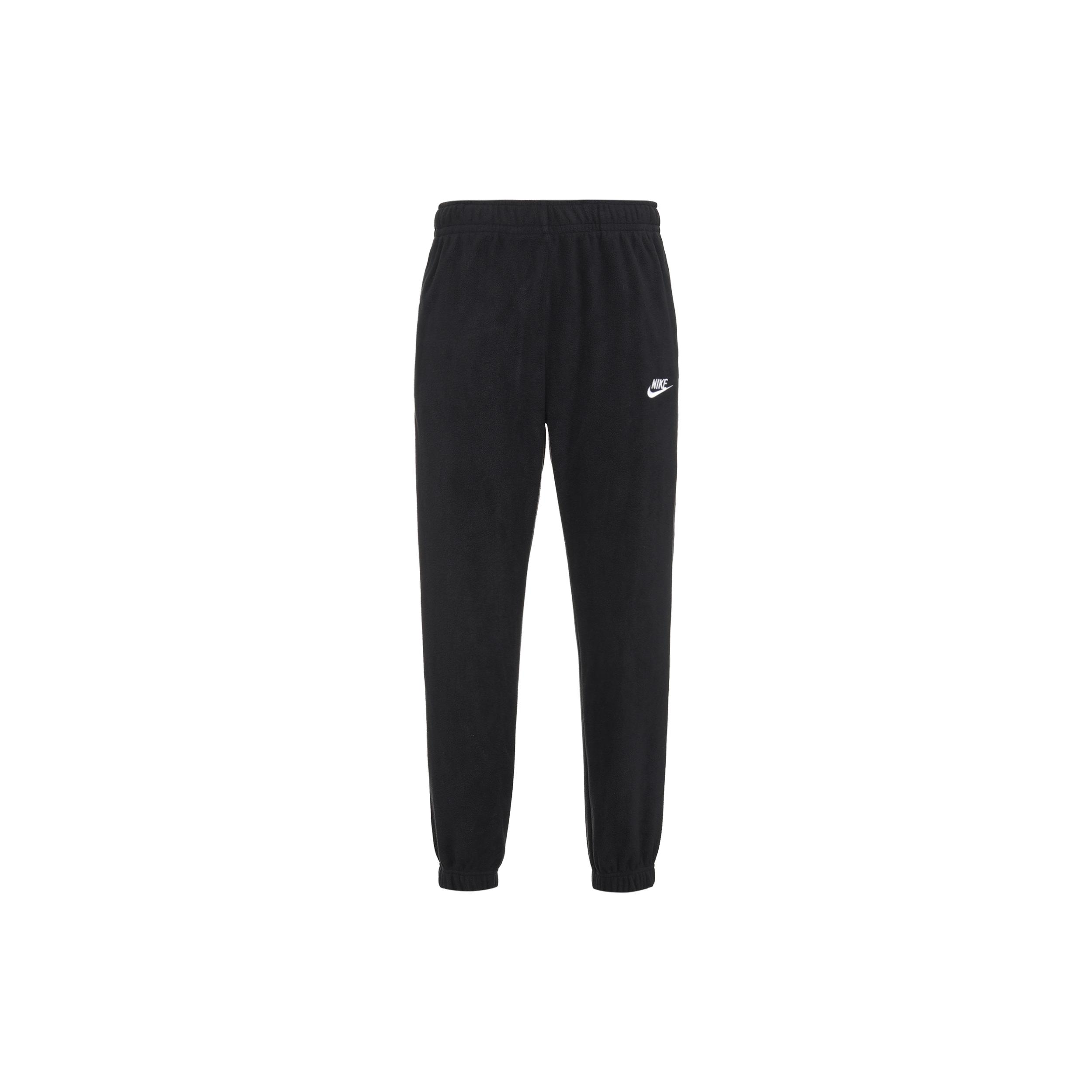 

New Nike Knitted Sweatpants Men Black DD4893-010 S