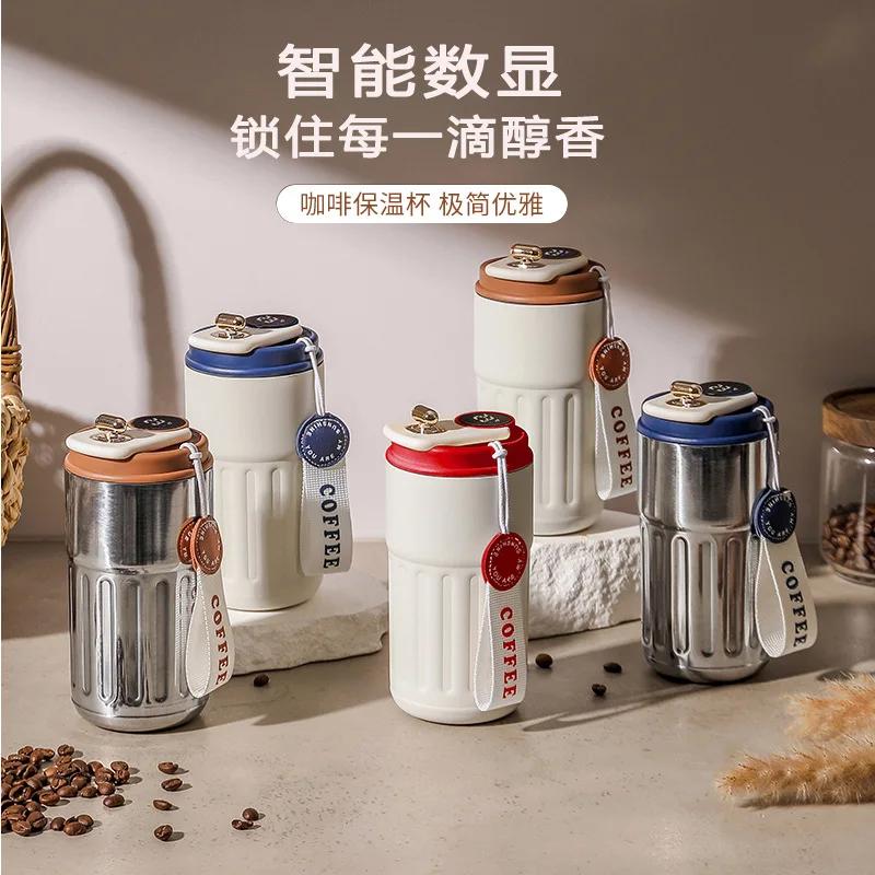 450ml Thermos Bottle Smart Display Temperature 316 Stainless Steel Vacuum Cup Office Coffee Cup Business Portable Thermal Mug