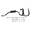 Fuel Supply Front Hose Petrol Pipe for Buick Regal Lacrosse 1.5T for Chevrolet Malibu XL 2016 2017 2018- 84008644 84285319