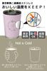 OGURA Stainless Steel Initial Convenience Store Coffee Cup with Vacuum Size R Tumbler, Alphabet, Lid, Insulated, Insulated,