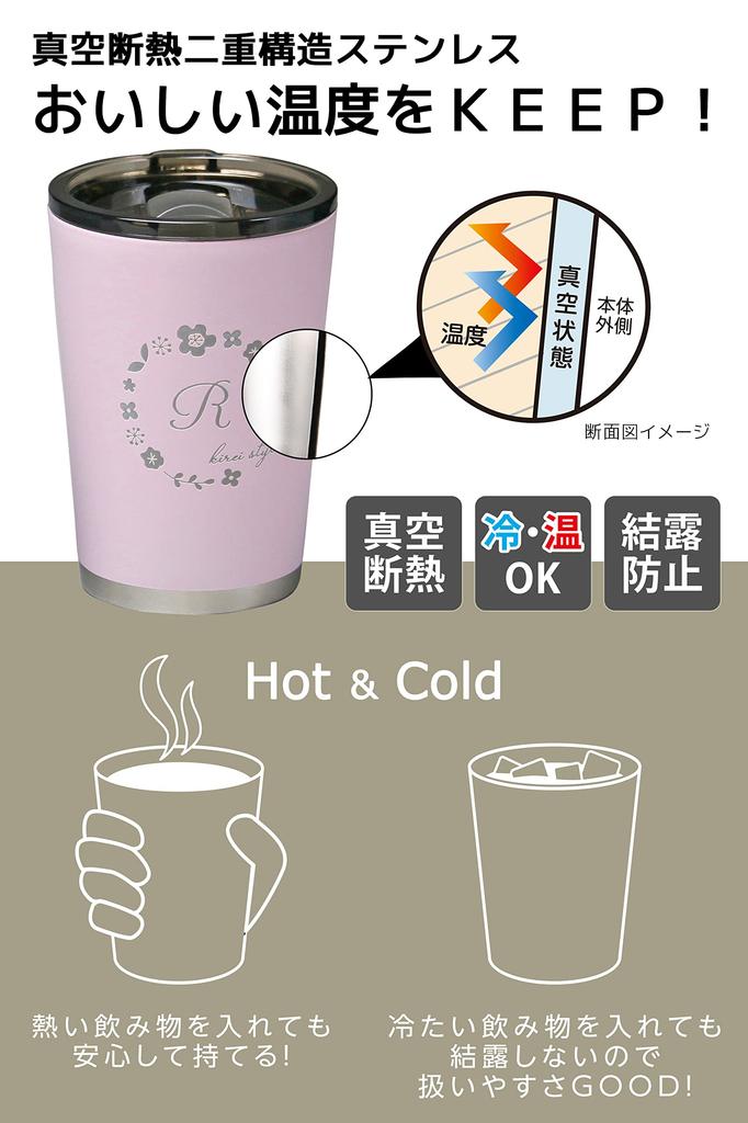 OGURA Stainless Steel Initial Convenience Store Coffee Cup with Vacuum Size R Tumbler, Alphabet, Lid, Insulated, Insulated,