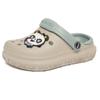 Children's Sandals Summer Baotou Boys and Girls Slippers Zhongtong Hole Shoes Breathable Children's Beach Shoes Classmates
