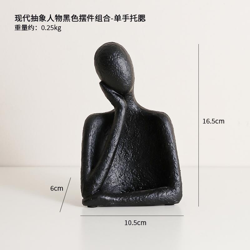 European Style Ceramic Figure Sculpture Handicraft Black and White Human Body Ornaments Abstract Art Living Room Office Ornament