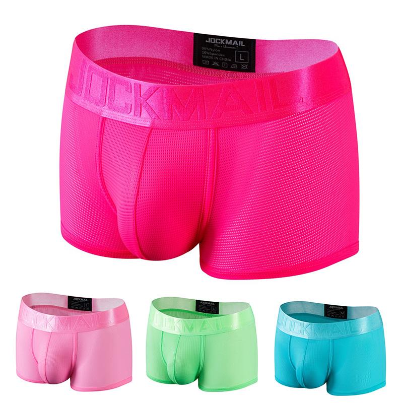 

Мужские быстросохнущие трусы из ледяного шелка, сетчатые боксеры, шорты, дышащее нижнее белье