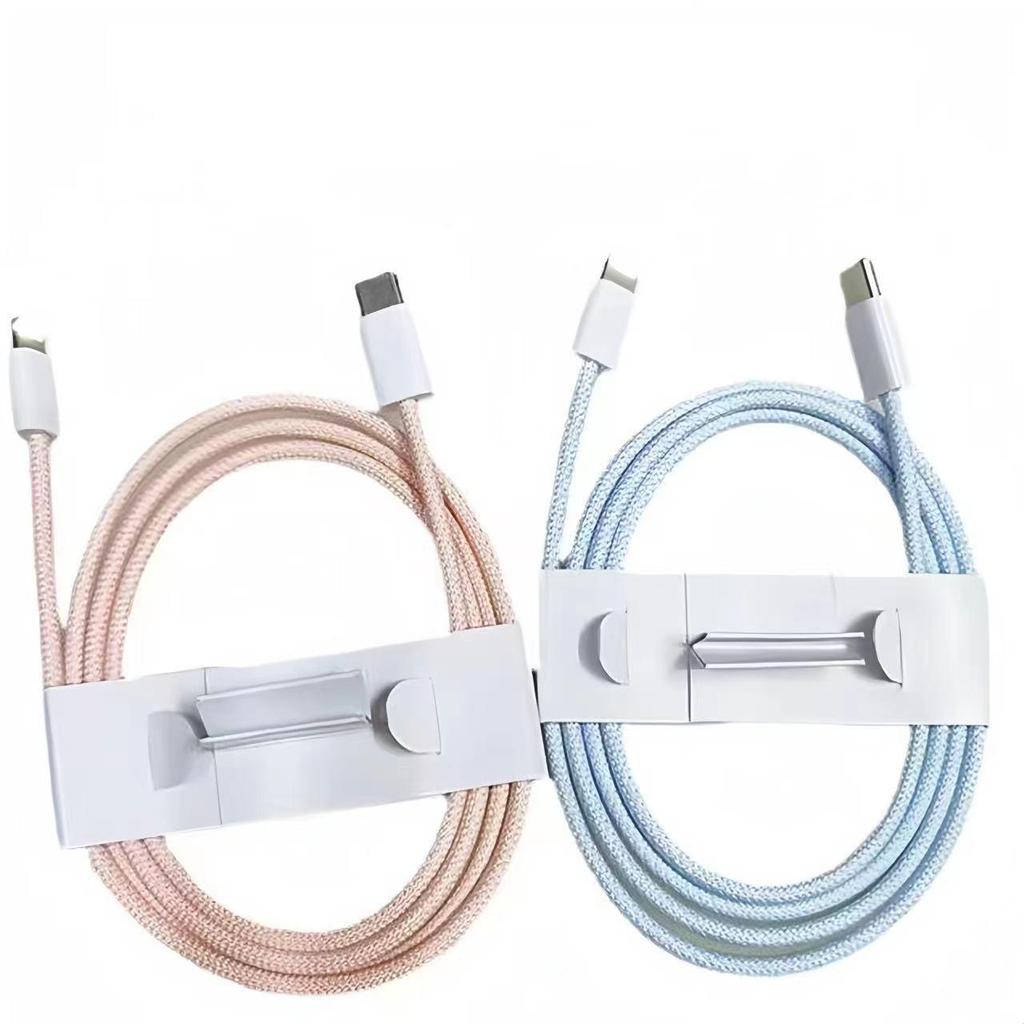 Knitted Macaron PD20W Double C Cable for Apple 16/15/14/13 Devices