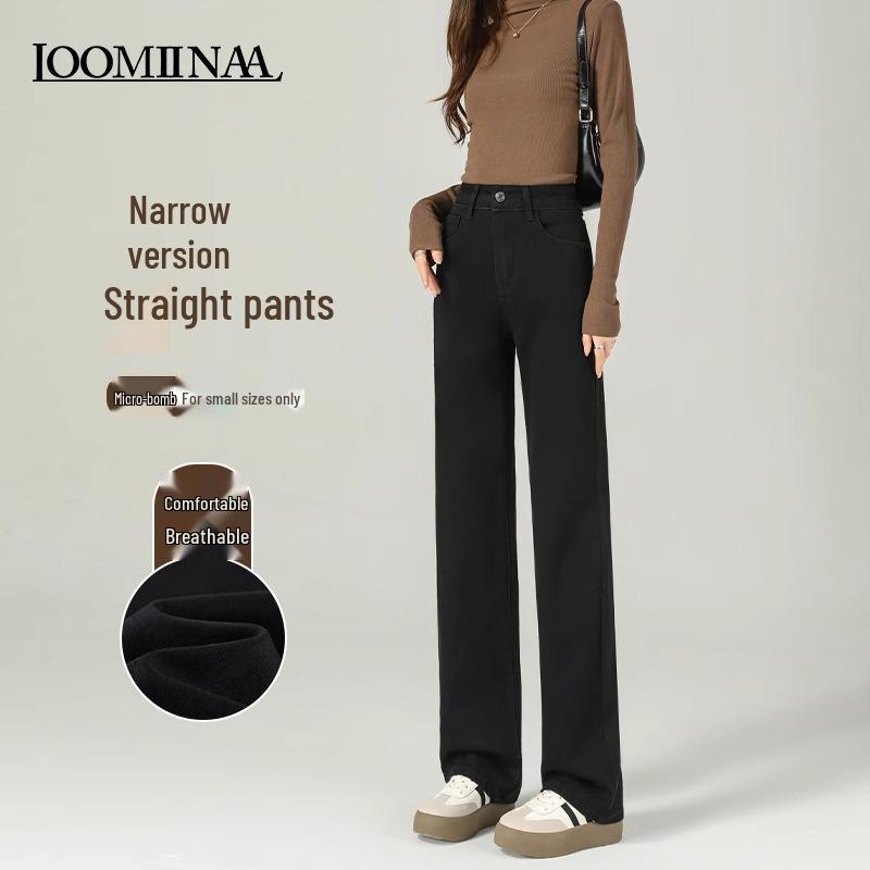 

2025 New High Waist Slimming Petite Women s Straight Leg Jeans for Spring & Autumn 30 for 126-135 lbs