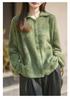 Women's Heather Yarn Polo Collar Cashmere Wool Blend Cardigan - Thick, Long Pile, Plush, Warm, Perfect for Autumn and Winter