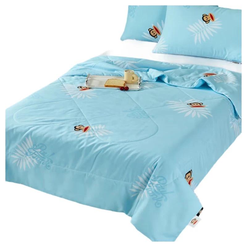 

Paul Frank Sweet Home Dream Comforter