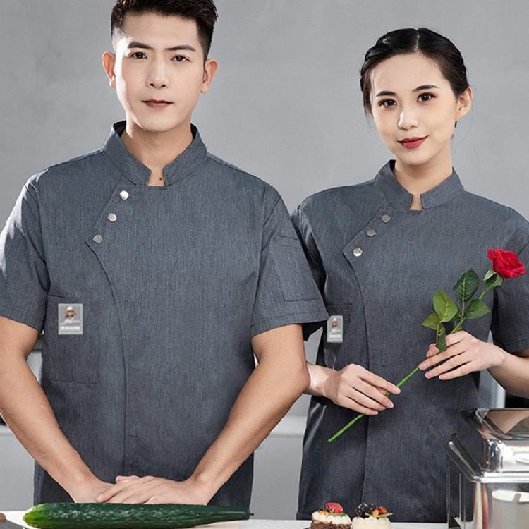 Unisex Arbeitsjacke Küche Kurzarm Knopfleiste Leicht Kochjacke Restaurantbekleidung