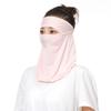 Sunscreen Veil Face Gini Mask Womne Neckline Mask Men Fishing Face Mask Summer Sunscreen Mask