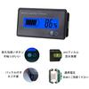 YFFSFDC Digital Voltmeter Battery Level Indicator General Purpose DC 12V-48V Lithium Battery Lead Acid Battery Lithium Iron Phosphate Battery LCD