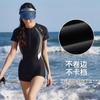 Li Ning One Piece Skirted Swimsuit Women's LSYX028-1