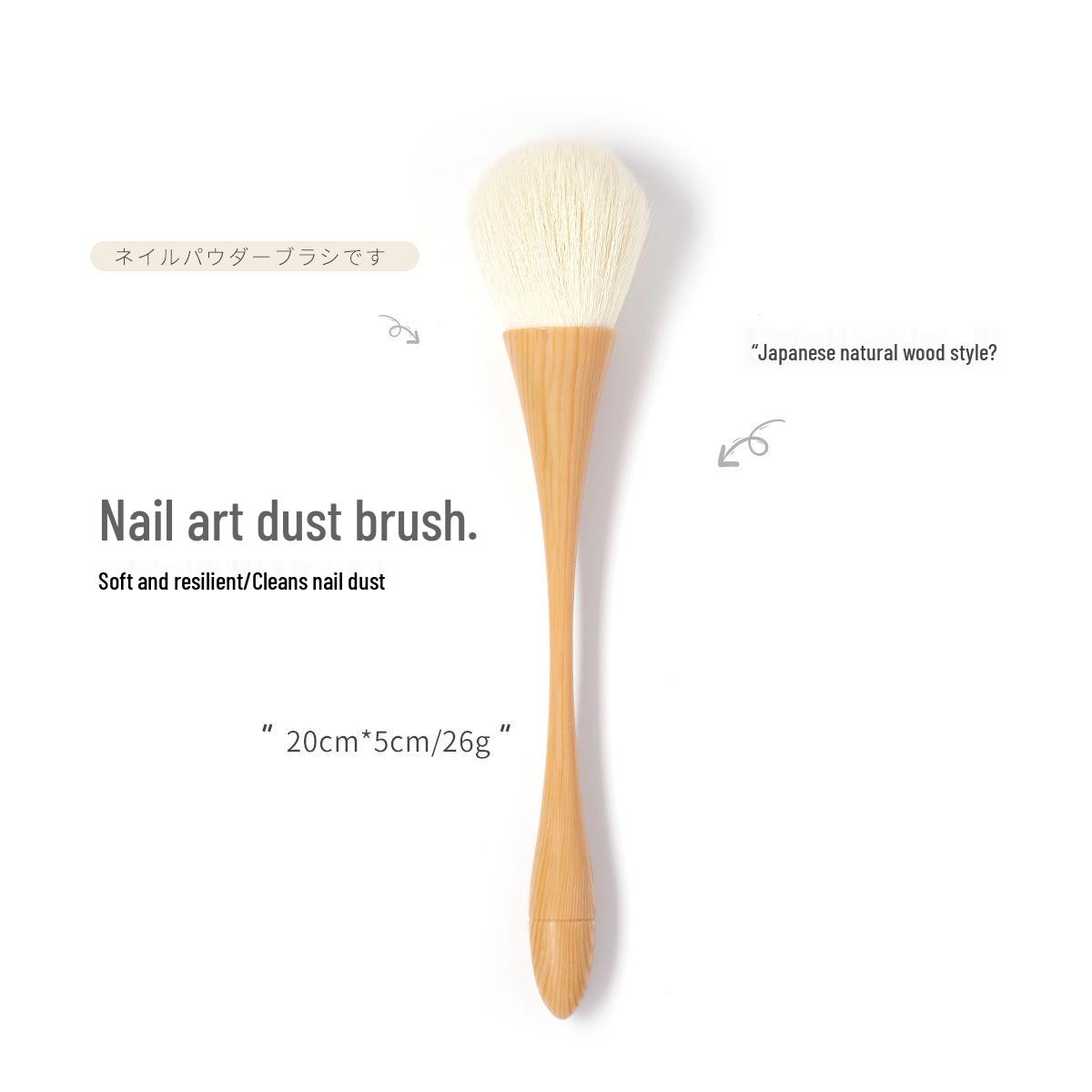 

Japanese Minimalist Soft Bristle Nail Dust Brush with Natural Wood Handle