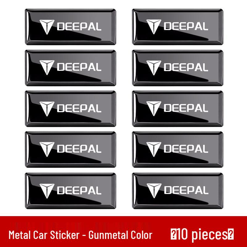 Deep Blue Car Metal Emblem Sticker for S05/S07/L07/SL03/S09/G318/S7 Models