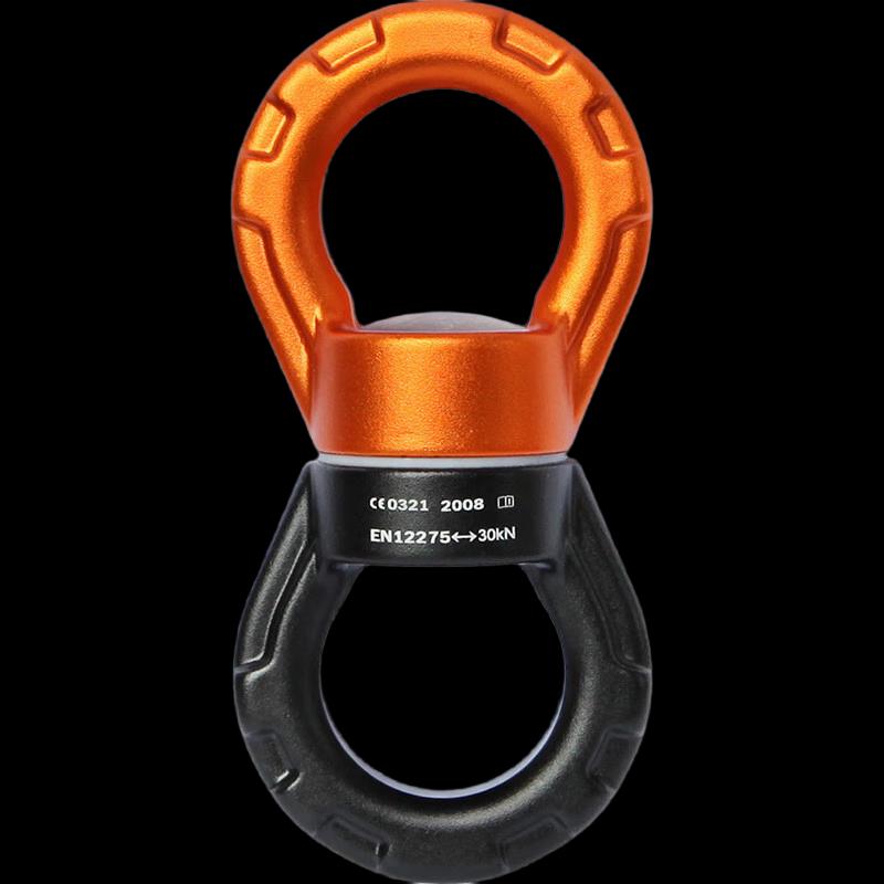 Aluminum Alloy Universal Swivel Connector