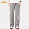 Jeep Men's Lyocell Tencel Loose Straight Casual Pants