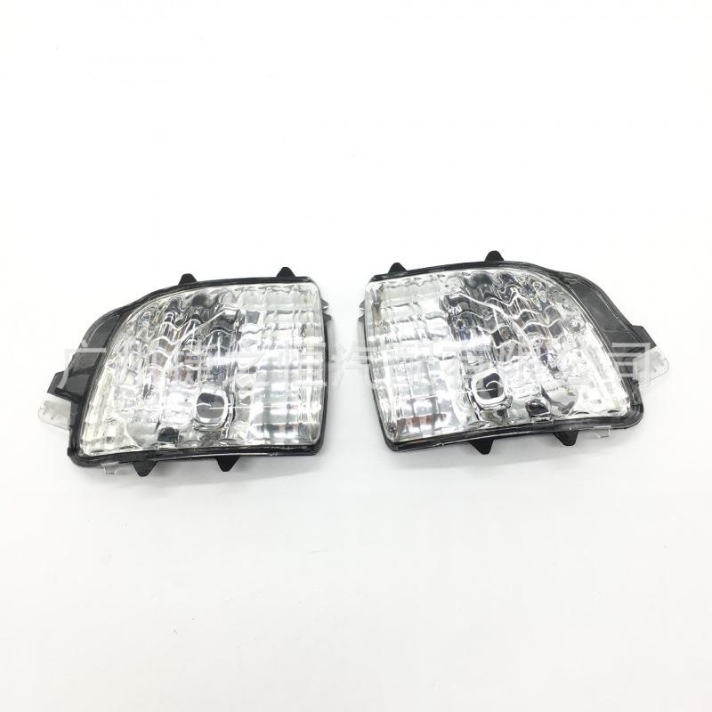 Volvo XC90 Rearview Side Mirror Reflective Light Shell, Left & Right