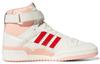 Forum Adidas Originals 84 High 'Off White Glow Pink' H01670