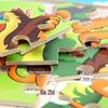 Wooden Animal Puzzles for Kids
