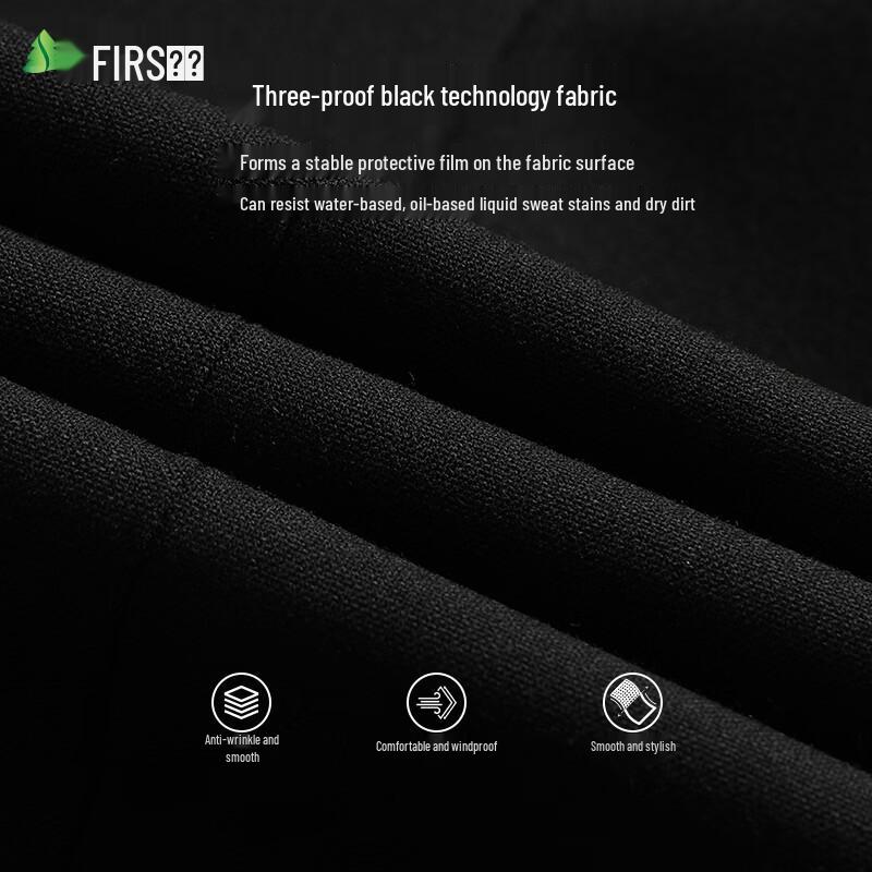 Men's Easy-Care Anti-Wrinkle Business Suit Set
