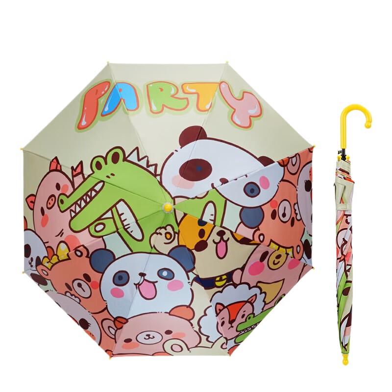 

Kids Cartoon Semi-Automatic UV Protection Stick Umbrella