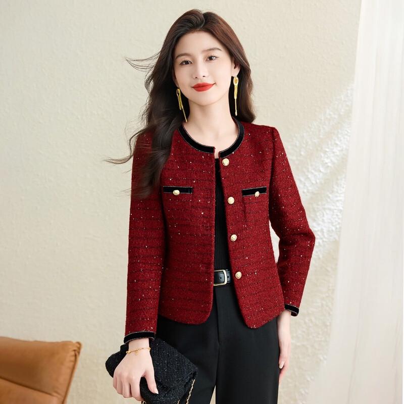 

Элегантный твидовый жакет Kebier для женщин в стиле маленького черного платья M