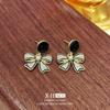 Simple Zircon Butterfly Earrings Light Luxury High-end Stud Earrings Temperament Fashionable Sweet Pearl Earrings Women