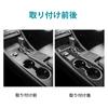 AIRSPEED Carbon Fiber Interior Accessories for Lexus RC RCF RC300 RC300h RC350 RC200T Center Console Gear Shift Knob Panel Trim Cover with Cup Holder
