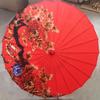 10 Colors Women Decorative Umbrella Costumes Photography Umbrella  Dance Performance