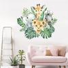 Cartoon Cute Smiling Face Lion Giraffe Elephant Leaf Rainbow Wall Sticker for Kids Room Bedroom Home Decoration Wall Decor