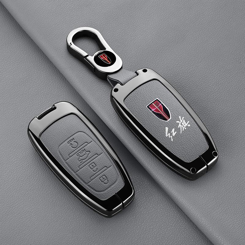 Auto Smart Key Halter Hülle Faw Hongqi H5 E-Hs9 H9 Hs9 Hs5 Hs7 - Schlüsselanhänger Zinklegierung Leder Auto Schlüssel Hülle Zubehör