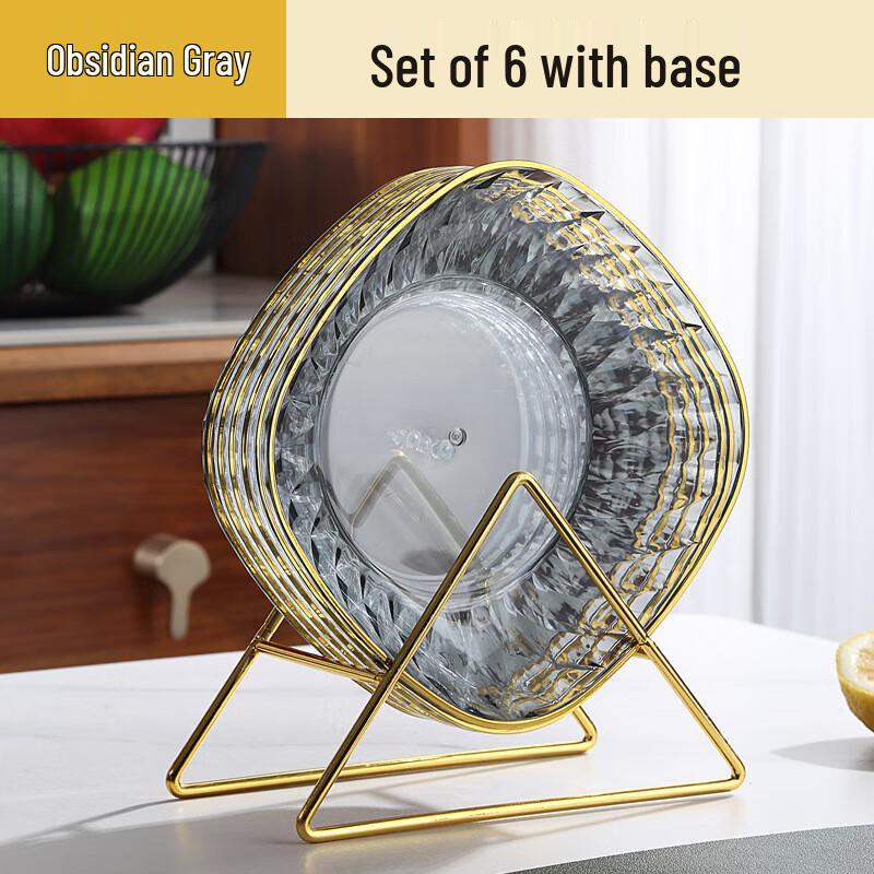 Paibei Nordic Light Luxury Transparent Serving Plates Set with Base
