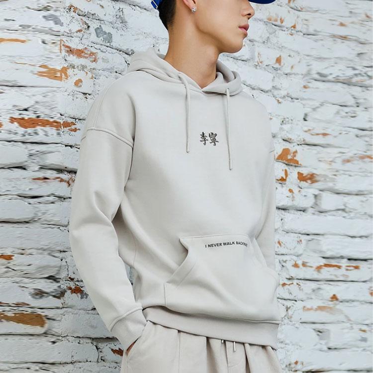 Li-Ning Sportovní životní styl Série Plus Sametová Hřejivá Volná Mikina Unisex Topy Šedá AWDR857-8