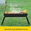 58cm Tragbarer Klapp-Holzkohle-Grill mit 12-teiligem Set