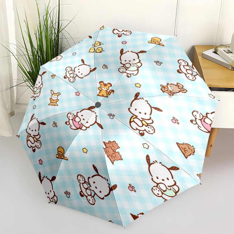 1pc Kuruomi Umbrella Portable Folding Umbrella Iron Frame Hole Bone Structure Outdoor Home Umbrella
