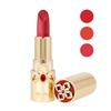 O HUI The First Geniture Sheer Velvet Lippenstift 3,8g #Rot+ZUFÄLLIGES GESCHENK
