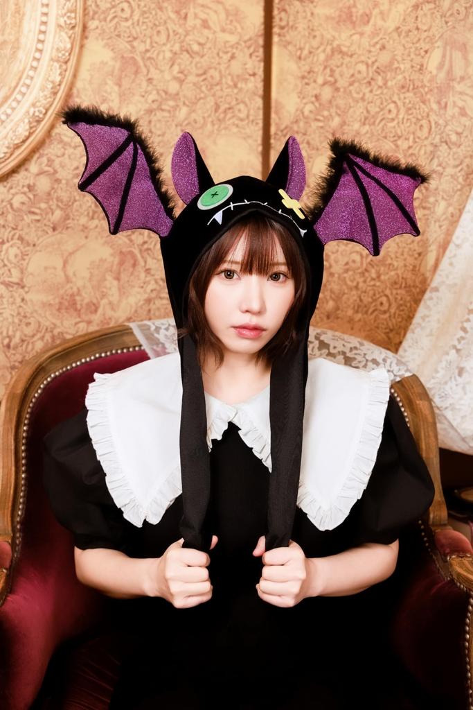 Clearstone Fledermaus-Flip für Halloween Cosplay Hut, Unisex, Schwarz,
