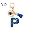 Portable Key Organizer Blue Series Keychain Pendant, Initial Letter Charm Chain with Eyes Comfortable To Carry Tassel Design, A-Z Holder for