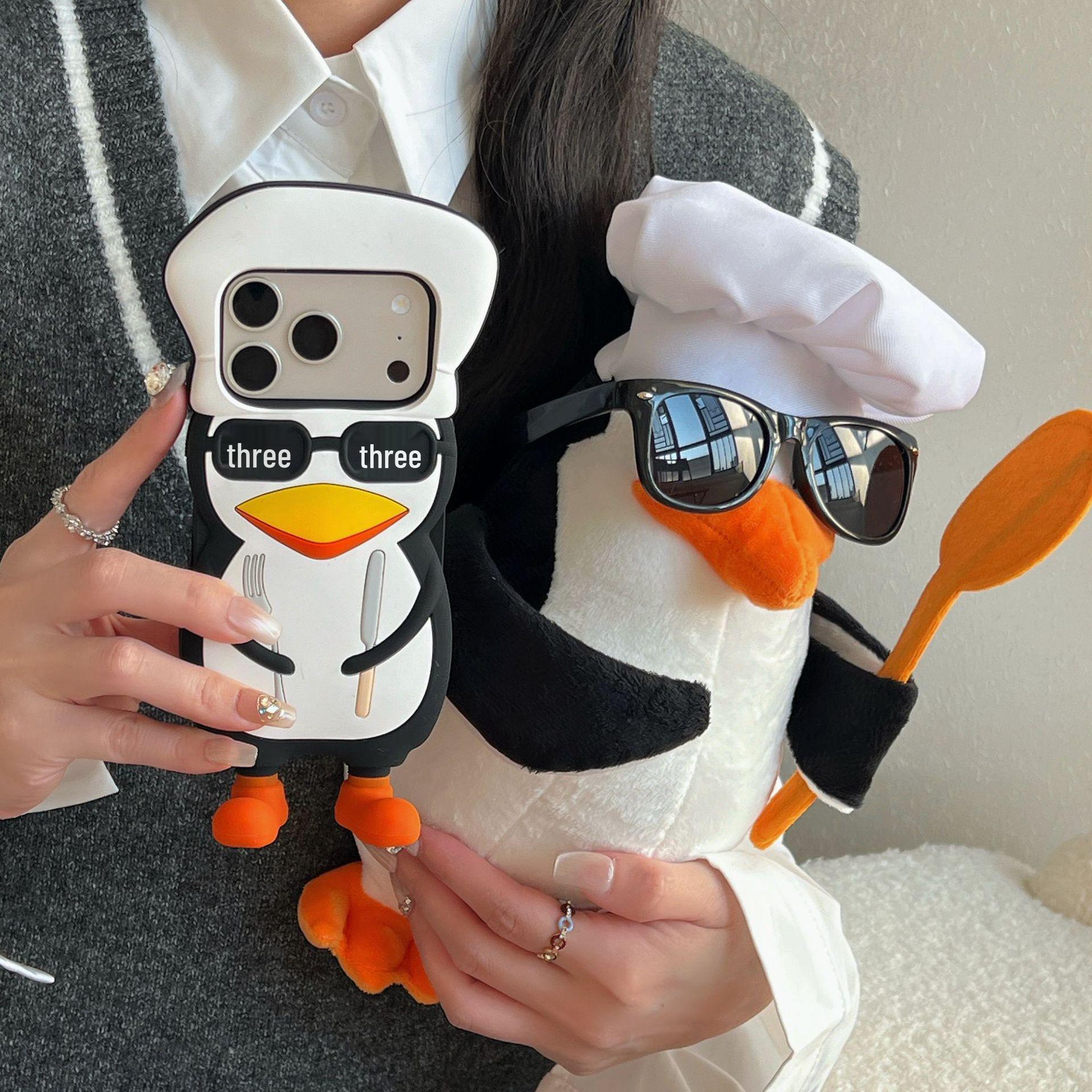 

Sunglasses Penguin 3D Phone Case for iPhone 13/14/15 & 17 Pro Max iPhone 17