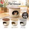 Iris Ohyama Indoor Dog and Cat House, Plastic with Cushion, Washable, Light Natural, for Small Dogs and Cats