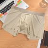 Men's Summer Ice Silk Antibacterial Cool Feeling No Trace Breathable Quick Dry Mid Waist Flat Angle Briefs
