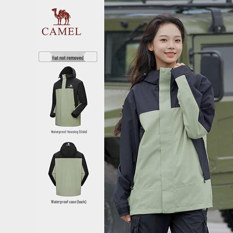 Camel Outdoor Windproof Waterproof Single-layer Jacket