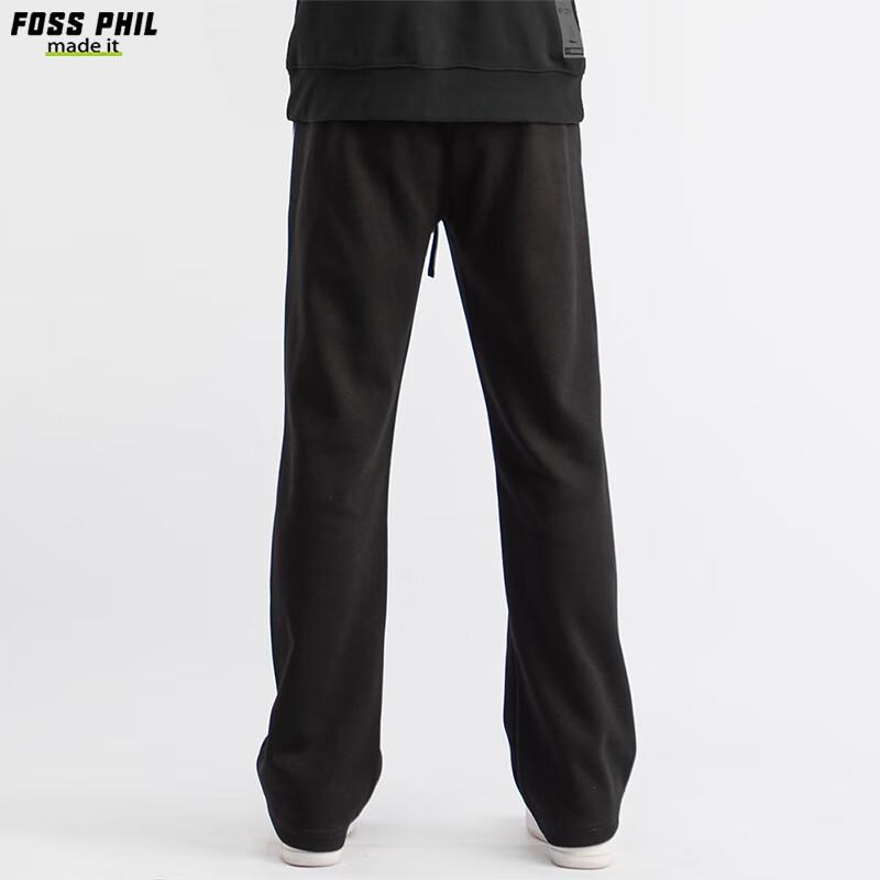 Foss Phil Men's Autumn/Winter Drapey Straight-Leg Casual Trousers
