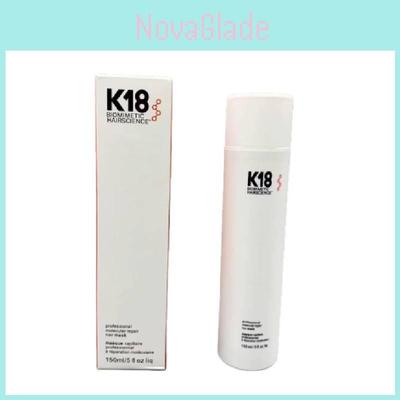 K18 Hair Mask With Moisturizing And Repair Technology For Youths Hair Care