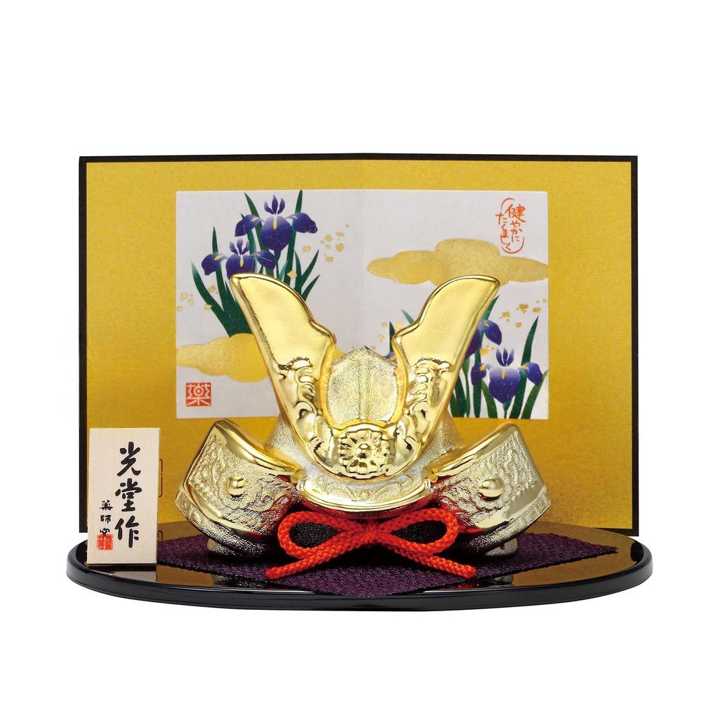 Yakushigama May Festival Doll, Tango no Sekku (Boys' Festival), Gold-decorated Success Helmet (Small)
