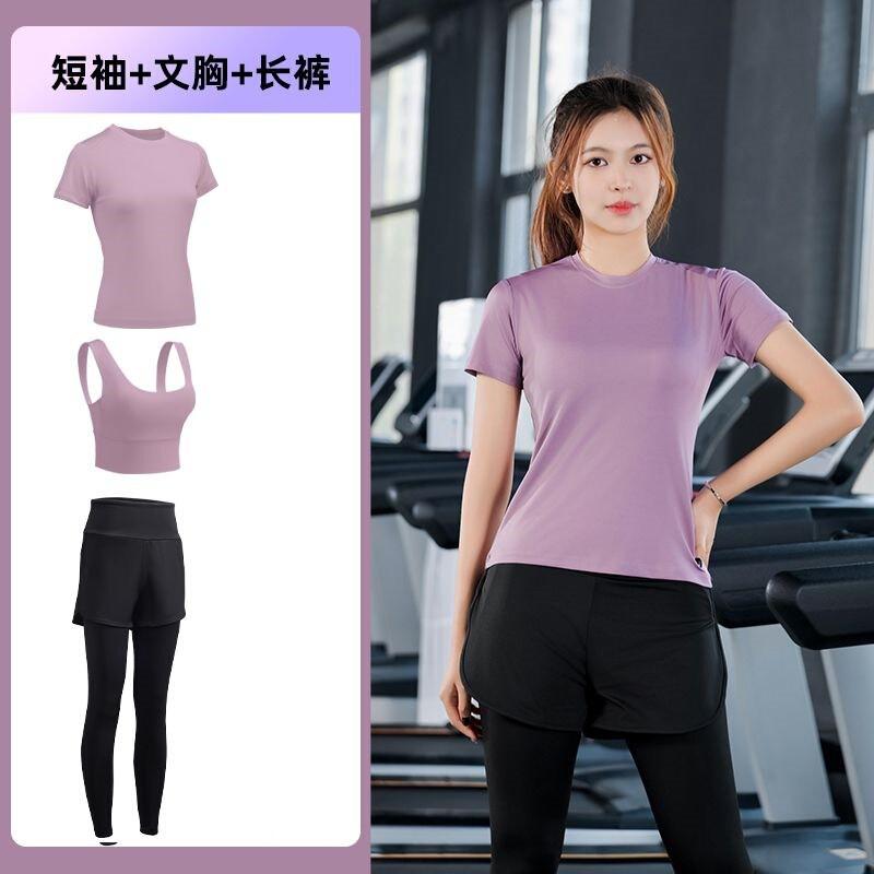Womens Quick-Dry Sport Set Running Yoga Gym Workout 3-5 Piece Activewear With Shorts Or Pants Medium